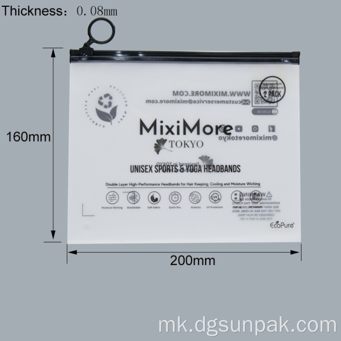 матирано поли пластична торба за облека со патент пакет за кошула